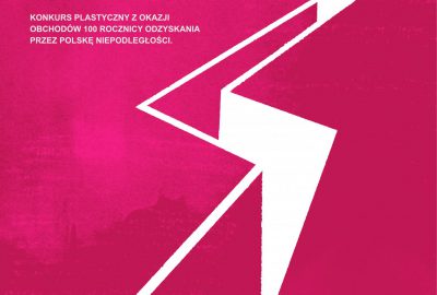 na granicy plakat 400x270 - SAKO współorganizatorem wydarzenia w 100 Rocznicę Odzyskania przez Polskę Niepodległości