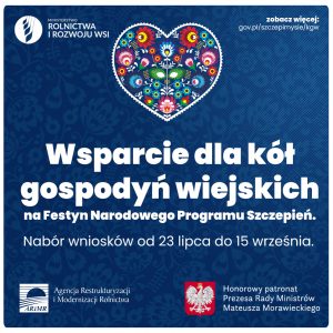 kgw 300x300 - ZACHĘCAMY DO ZAPOZNANIA SIĘ Z PROGRAMEM “SZCZEPIMY SIĘ Z KGW”